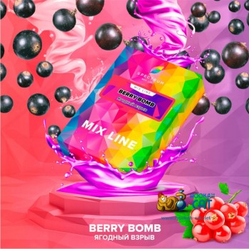 Заказать кальянный табак Spectrum Mix Berry Bomb (Спектрум Микс Ягодный Взрыв) 25г онлайн с доставкой всей России